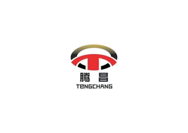 Anhui Tengchang Construction Machinery Co., Ltd